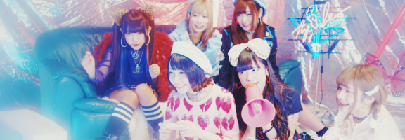 バンドじゃないもん！ - 青春カラダダダッシュ！ 