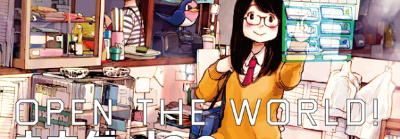 SWITCH VOL.33「Game Chronicles 1983-2014」