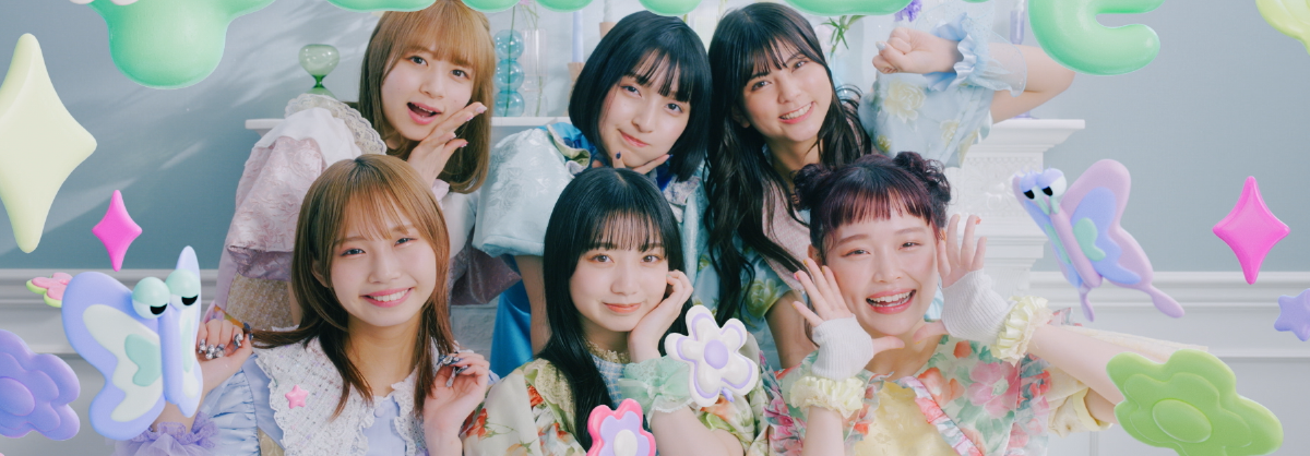 KiSS KiSS「ファンファーレ」 MV