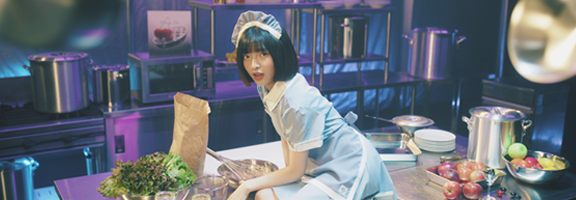 甲田まひる「CHERRY PIE」MV