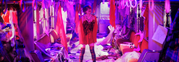 ニノミヤユイ　痛人間讃歌