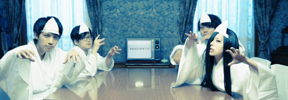 ポルカドットスティングレイ - シンクロニシカ