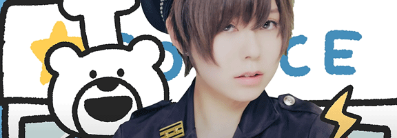 ポルカドットスティングレイ - DENKOUSEKKA