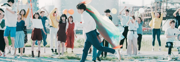 SHE'S - Beautiful Day