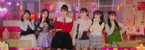 超ときめき♡宣伝部「こんなあたしはいかがですか」 MV