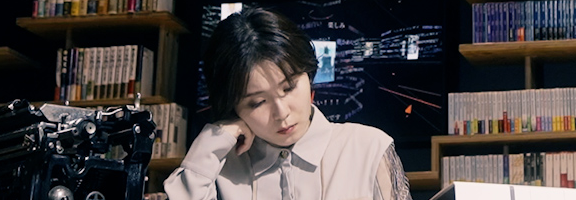 LINE VISION 「TSUMUGU」