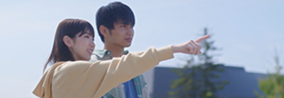 ウポポイ民族共生象徴空間-CM